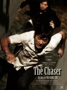 chaser-a.jpg